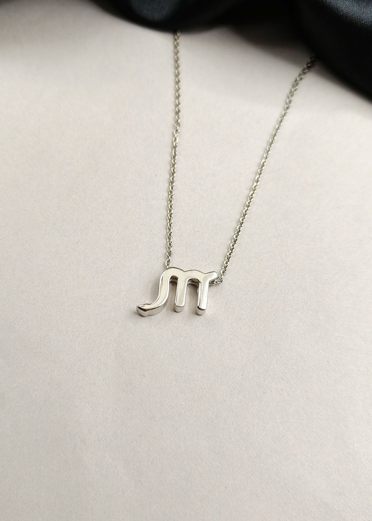 92.5 Sterling Silver Scorpio Zodiac Symbol Pendant + Chain