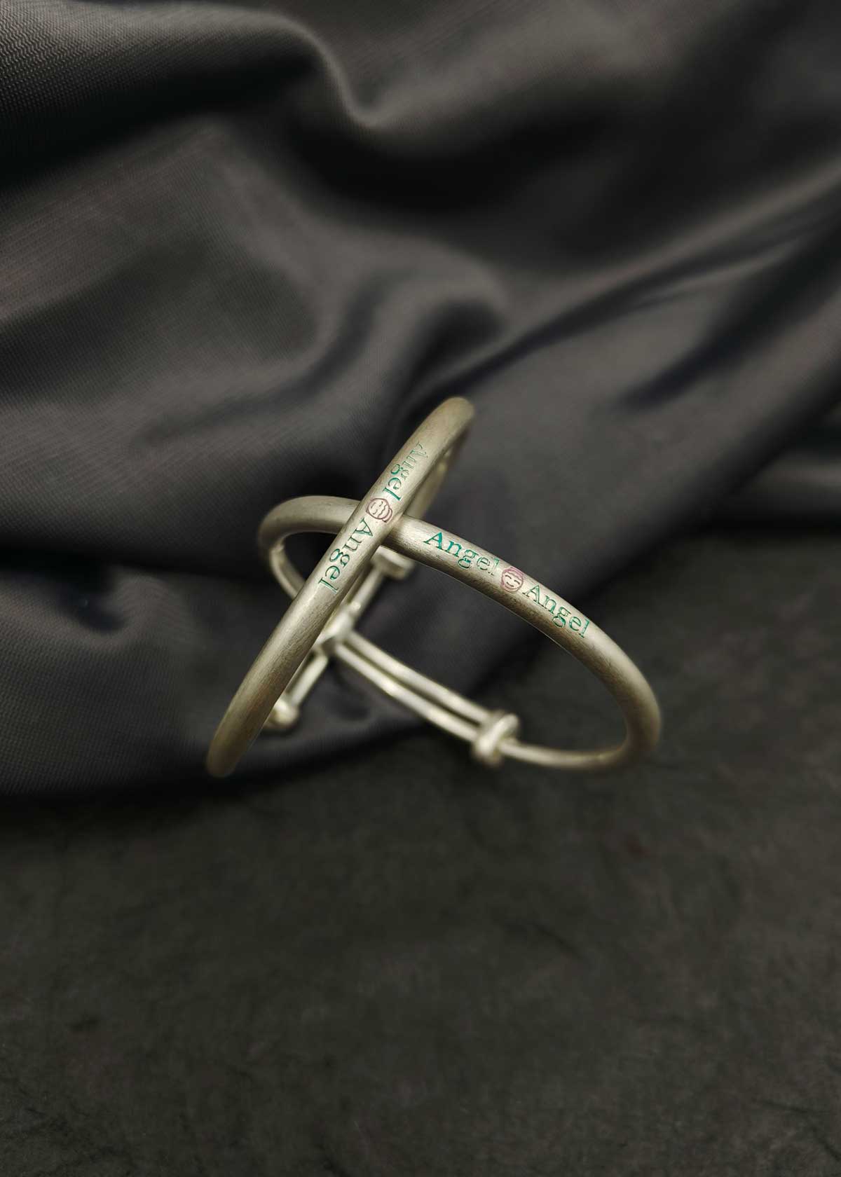 999.9 Sterling Silver Angel Engraved Adjustable Baby Kada